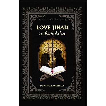 Love Jihad in The Quran 